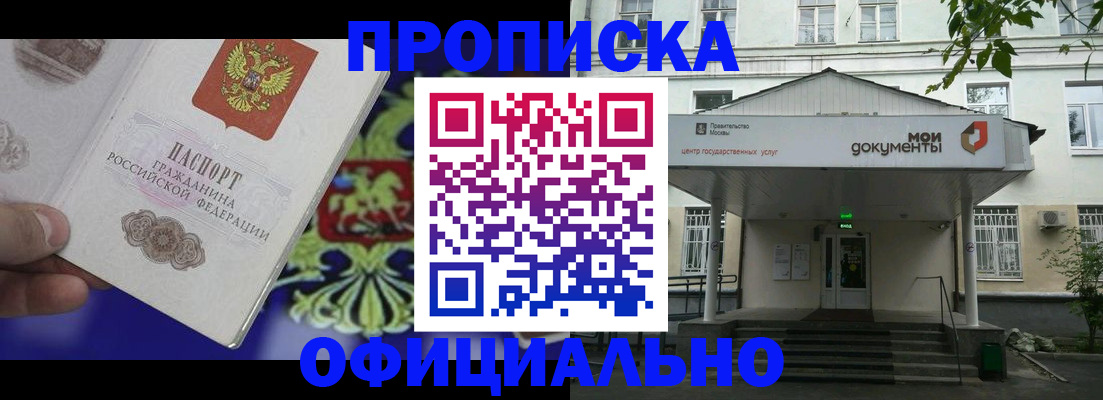 форма 3 в Когалыме